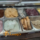 تک بستنی دوکوهک (شیراز)