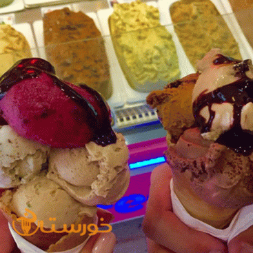 بستنی شادی(شیراز)
