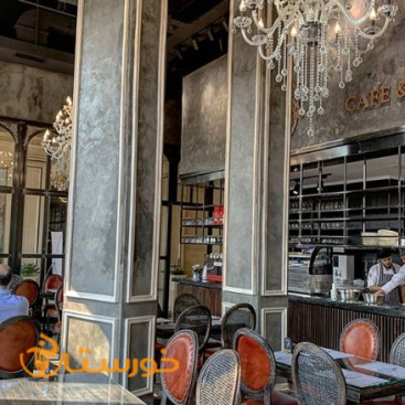 کافه رستوران بالکن (سعادت آباد)